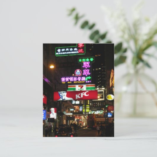 香港はがき ポストカード (スタンド正面)
