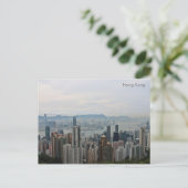 香港はがき ポストカード (スタンド正面)