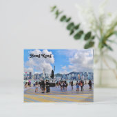 香港はがき ポストカード (スタンド正面)