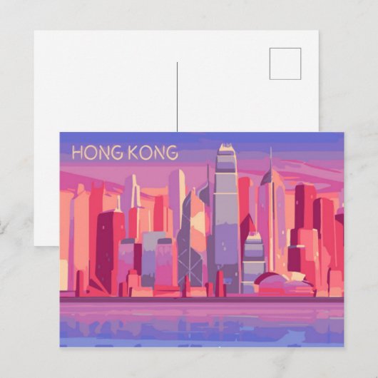 香港はがき ポストカード (正面/裏面)