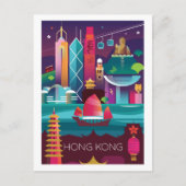 香港はがき ポストカード (正面)