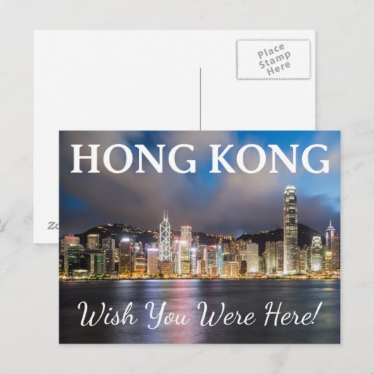 香港はがき ポストカード (正面/裏面)