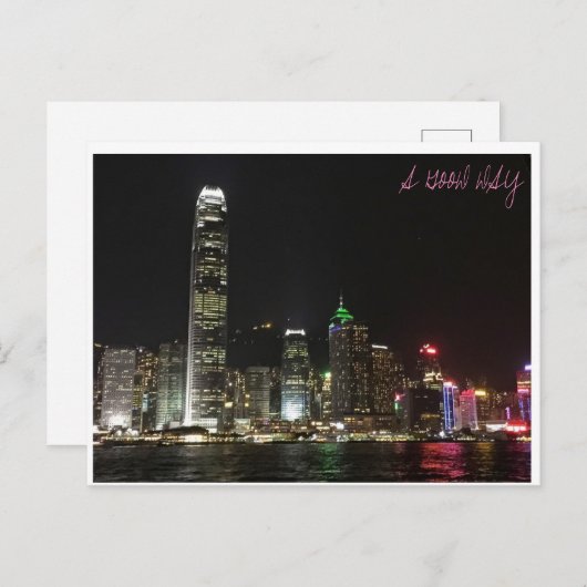 香港はがき(1) ポストカード (正面/裏面)