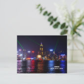 香港へようこそ シーズンポストカード (スタンド正面)