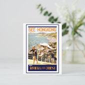 香港を参照 ポストカード (スタンド正面)
