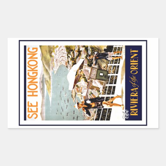 香港を旅するオリエントのリビエラ 長方形シール (正面)