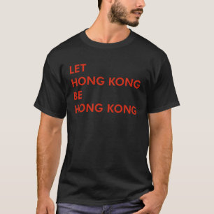 香港を香港に自由な強い中国国旗 Tシャツ