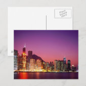 香港アットナイト ポストカード (正面/裏面)