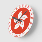香港エンブレム ラウンド壁時計 (傾斜)