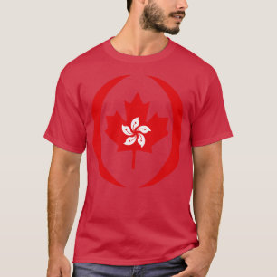 香港カナダ多国籍愛国国旗セリ Tシャツ