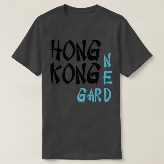 香港ガーデンブラックブルー Tシャツ (デザイン正面)