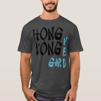 香港ガーデンブラックブルー Tシャツ