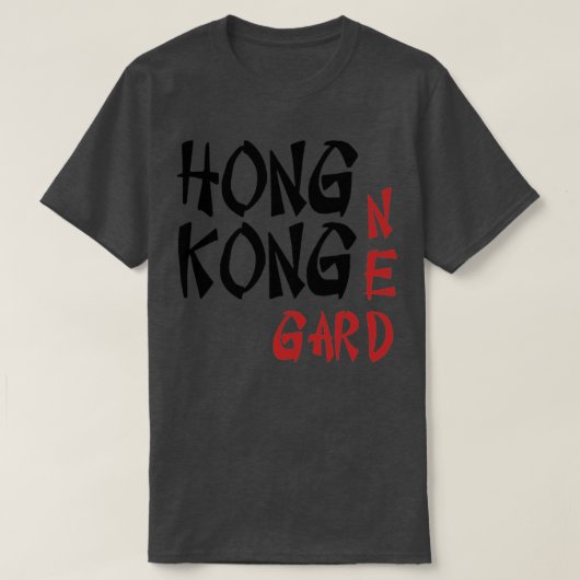 香港ガーデンブラックレッド Tシャツ (デザイン正面)