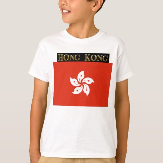 香港キッド Tシャツ (正面)