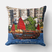 香港サンパンオリエントの真珠 クッション (正面)