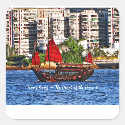 香港サンパンオリエントの真珠 スクエアシール (正面)