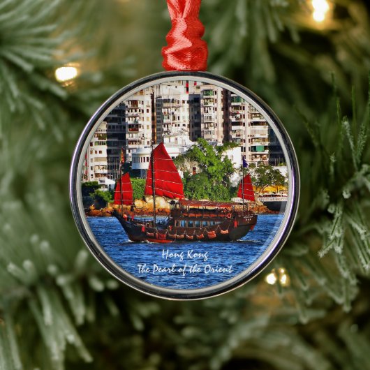 香港サンパンオリエントの真珠 メタルオーナメント (ツリー)