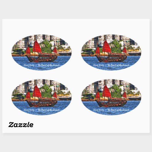 香港サンパンオリエントの真珠 楕円形シール (シート)