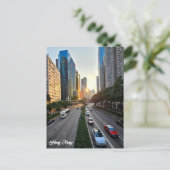 香港シティスカイラインポストカード ポストカード (スタンド正面)