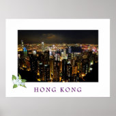 香港シティスケープ旅行ポスター ポスター (正面)