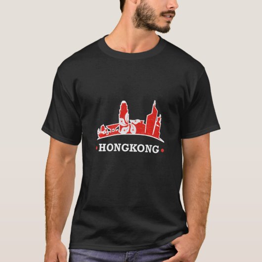 香港シティ観光客デスティネーションお土産 Tシャツ (正面)