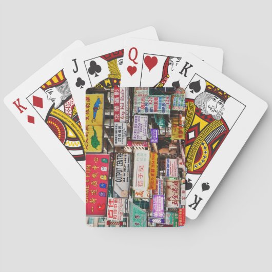 香港シンボルや象徴のネオン通り トランプ (裏面)