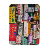香港シンボルや象徴のネオン通り マグネット (縦)