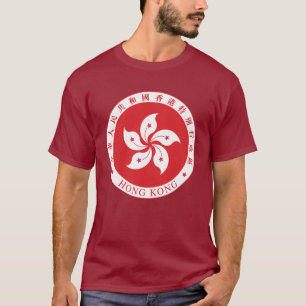 "香港シール"のワイシャツ Tシャツ