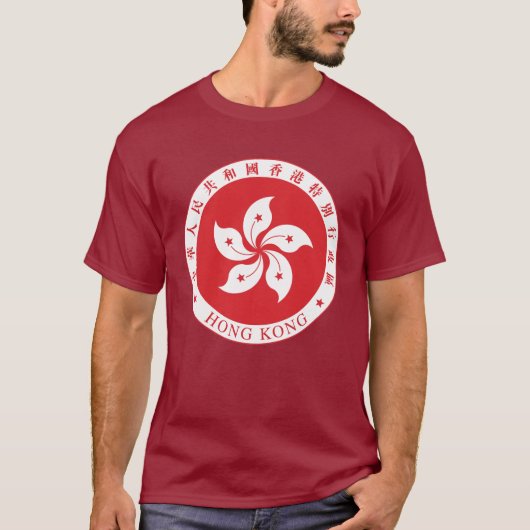 "香港シール"のワイシャツ Tシャツ (正面)