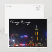 香港スカイラインの夜 ポストカード (正面/裏面)