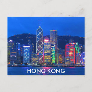 香港スカイライン ポストカード