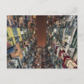 香港スタイル ポストカード (正面)