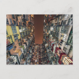 香港スタイル ポストカード