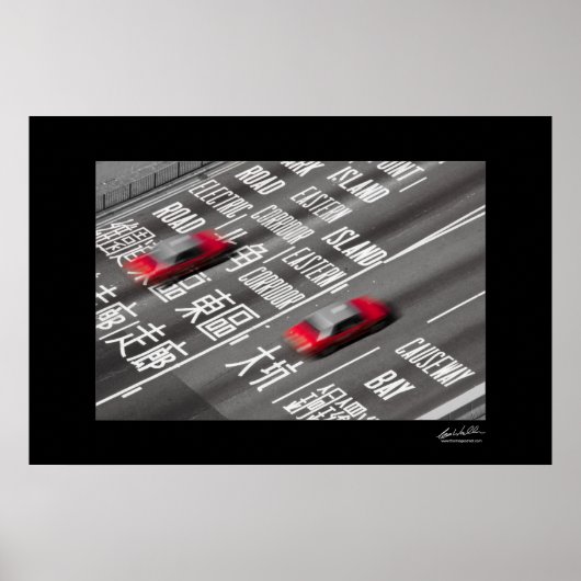 香港タクシー ポスター (正面)