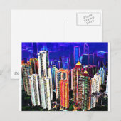 香港ダウンタウン：中国: ポストカード (正面/裏面)