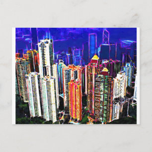 香港ダウンタウン:中国: ポストカード