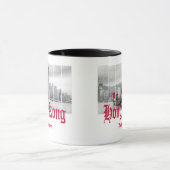香港ハーバースカイラインヴィンテージ中国土産 マグカップ (中央)