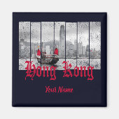 香港ハーバースカイラインヴィンテージ中国土産 マグネット (正面)