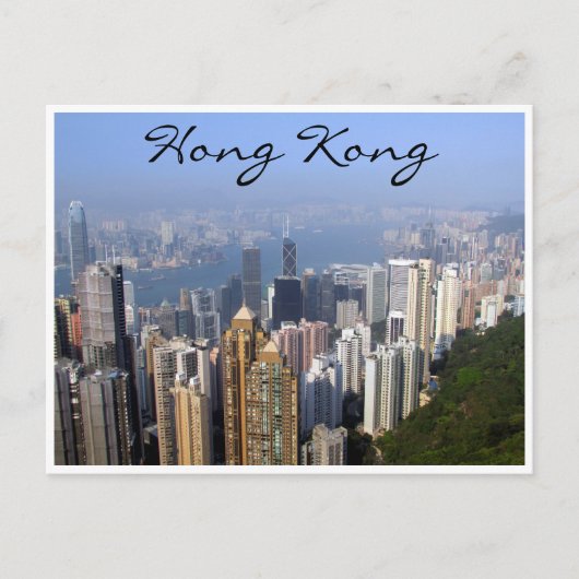 香港ハーバービュー ポストカード (正面)