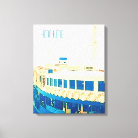 香港ハーバーフェリーのヴィンテージ旅行 キャンバスプリント (正面)