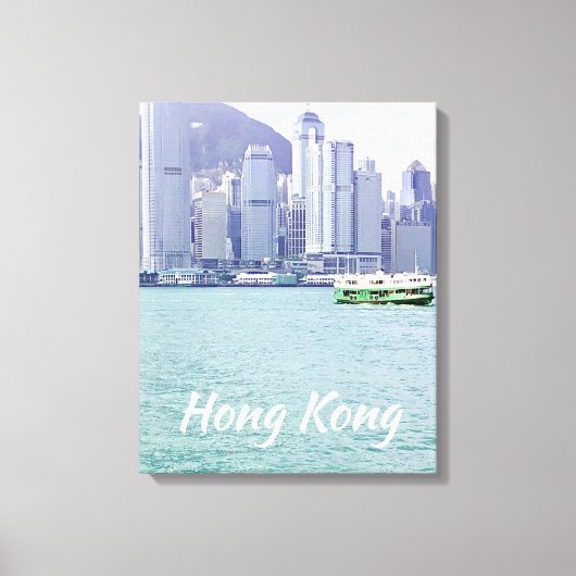 香港ハーバーフェリーのヴィンテージ旅行 キャンバスプリント (正面)