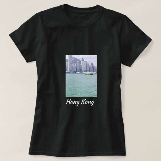 香港ハーバーフェリーのヴィンテージ旅行 Tシャツ (デザイン正面)