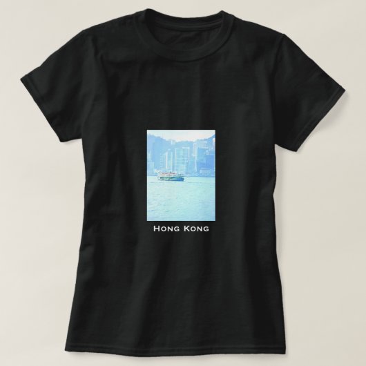香港ハーバーフェリーのヴィンテージ旅行 Tシャツ (デザイン正面)