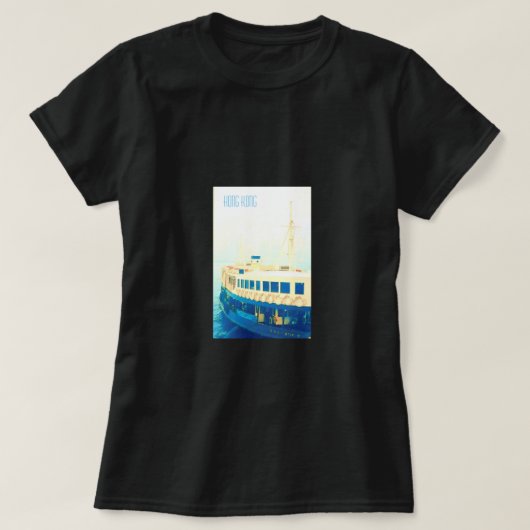 香港ハーバーフェリーのヴィンテージ旅行 Tシャツ (デザイン正面)
