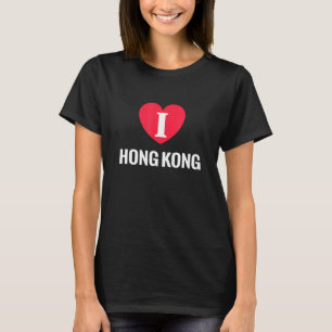 香港パトリオティックホームカントリー旅行 Tシャツ