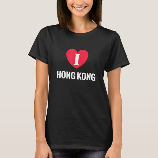 香港パトリオティックホームカントリー旅行 Tシャツ (正面)