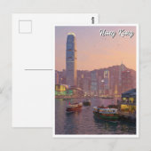 香港ビクトリアハーバートラベル ポストカード (正面/裏面)