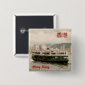 香港ビクトリア港の星フェリーバッジボタン 缶バッジ (正面&裏面)