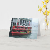 香港フェリー カード (黄色い花)