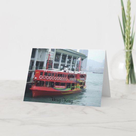 香港フェリー カード (正面)